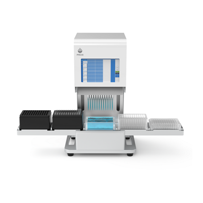 Gweithfan Pibio Awtomatig Bach